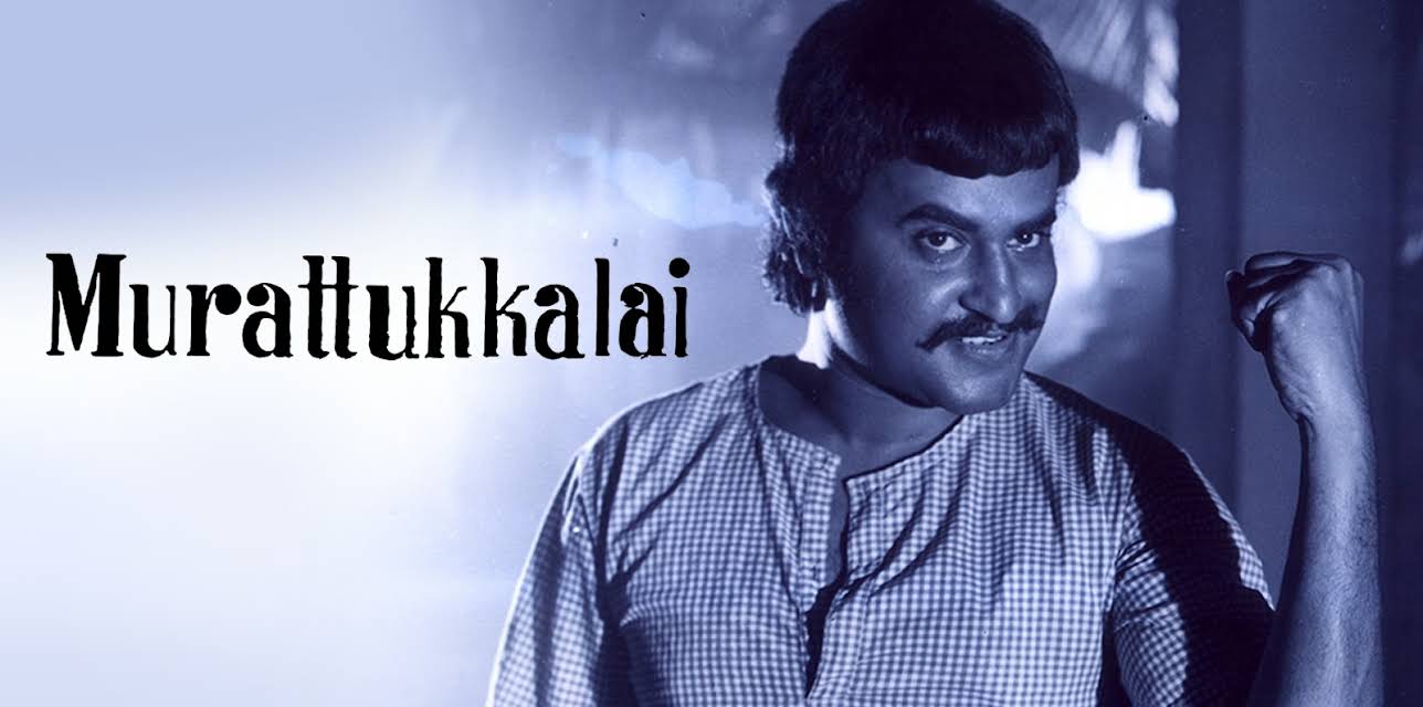 Murattukaalai (1980)