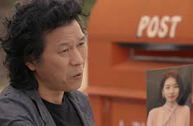 Let Me Introduce Her: Episode 4