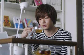 Million Yen Women: Razón