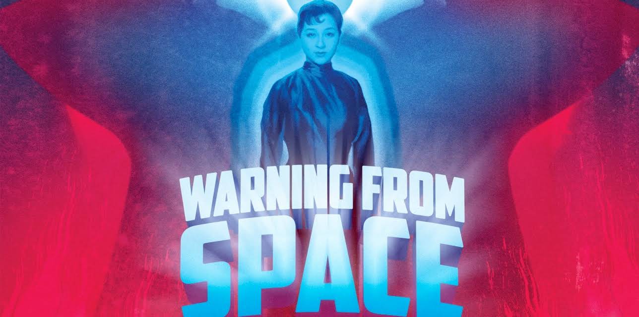 Warning From Space (1956)