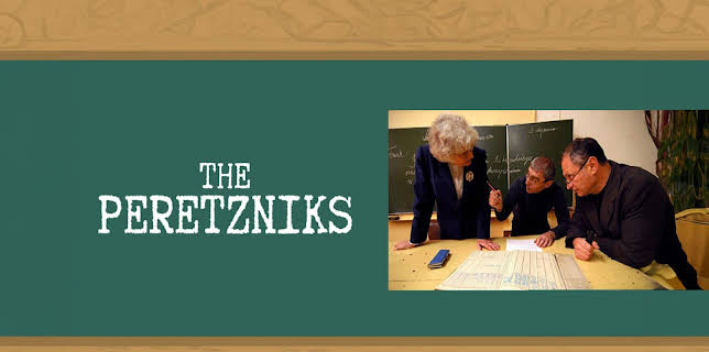 The Peretzniks (2009)