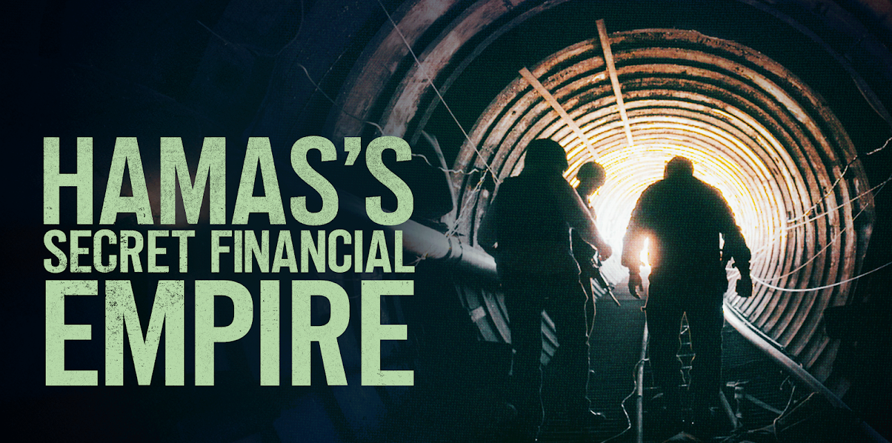 Hamas's Secret Financial Empire (2024)
