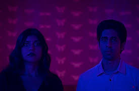 Eternally Confused and Eager for Love: Stag Entry