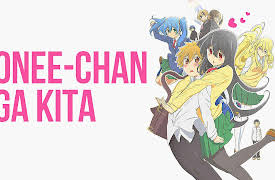 Onee-chan ga Kita: Season 1: She Came to School!