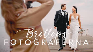 17:50: Det bästa från bröllopsfotograferna | SVT2 | 4/1 2026