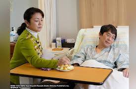 TOP KNIFE: Episode 8