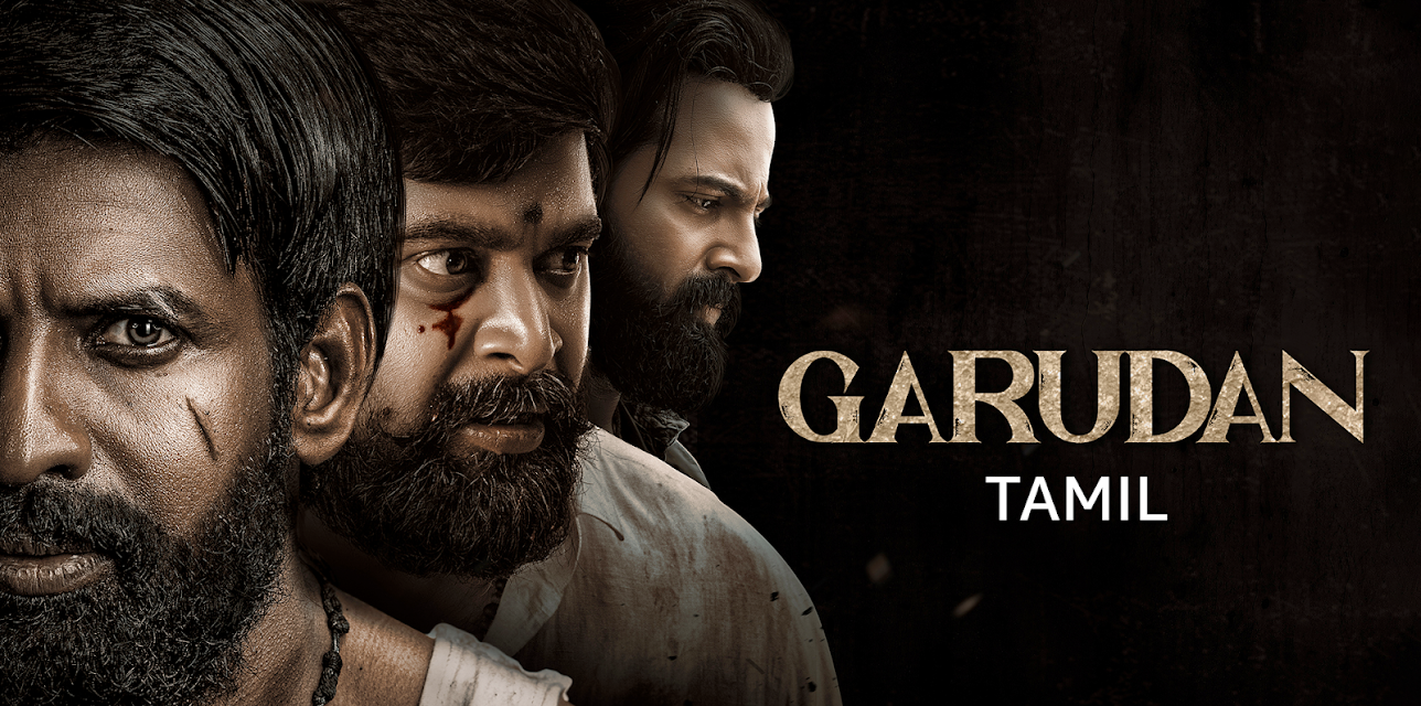 Garudan (2024)