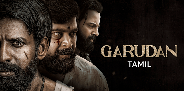 Garudan (2024)