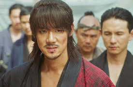 Mr. Sunshine: Episode 19