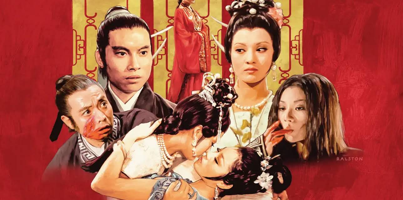Intimate Confessions of a Chinese Courtesan (1972)