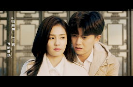 Forever and Ever: Forever and Ever 09