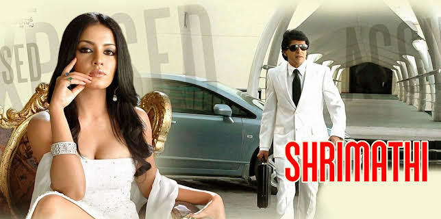 Shrimathi (2011)