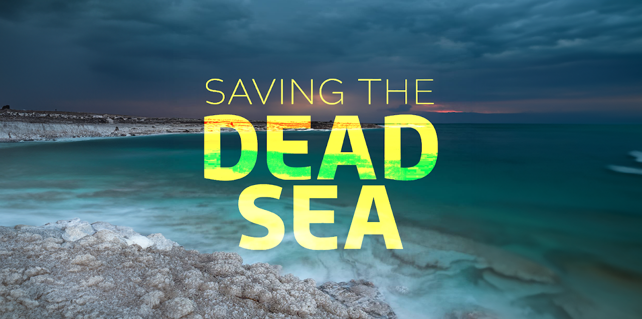 Saving the Dead Sea (1974)