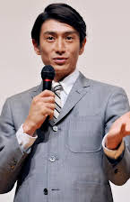 Yusuke Iseya as 