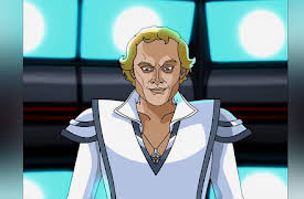 Doctor Who: Shada: Shada