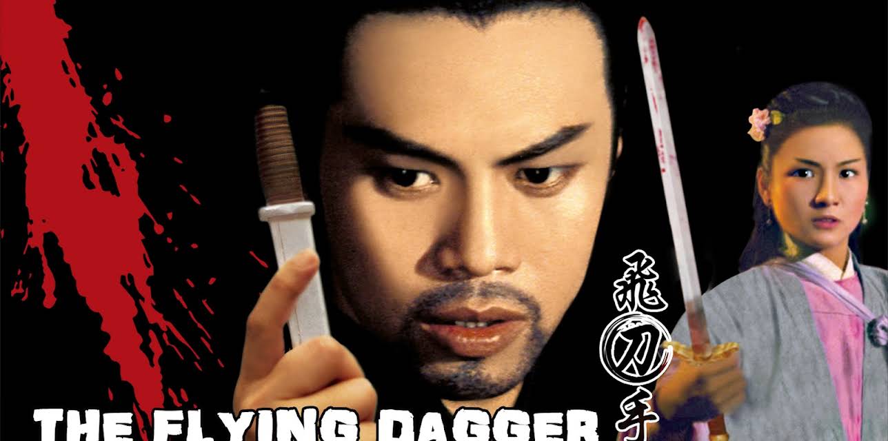 The Flying Dagger (1969)