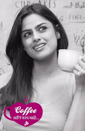 Neha Mahajan as 