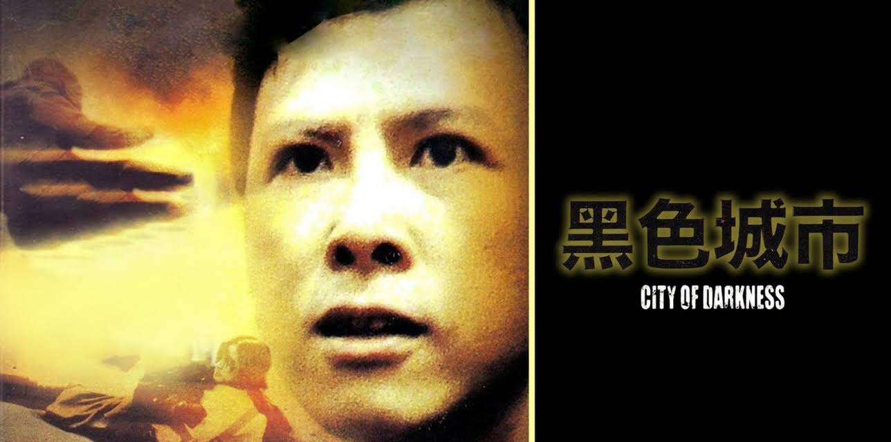 City of Darkness (1999)