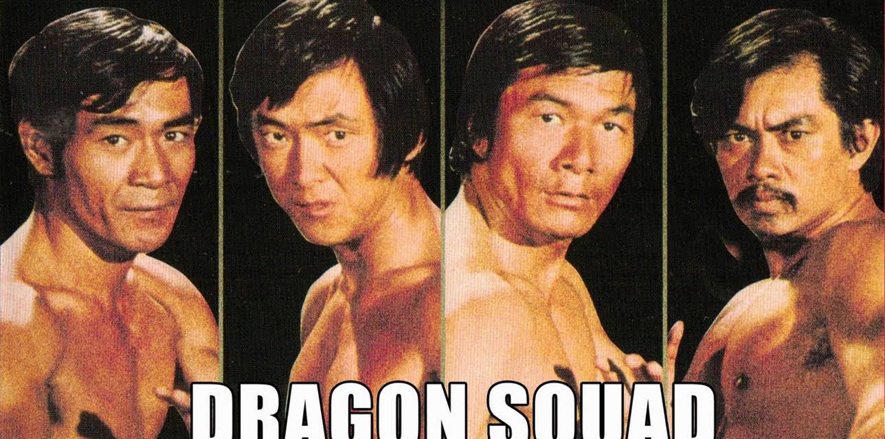 Dragon Squad (1974)