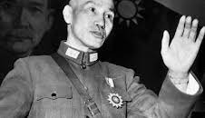 China - Wie eine Nation entstand