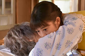 Overprotected Kahoko: Episode 9