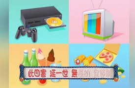 Momo Character Classic, Season 1: Momo Character Classic, Season 1 Episode 2