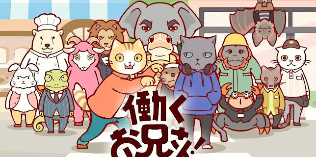 Working Buddies!: Season 1