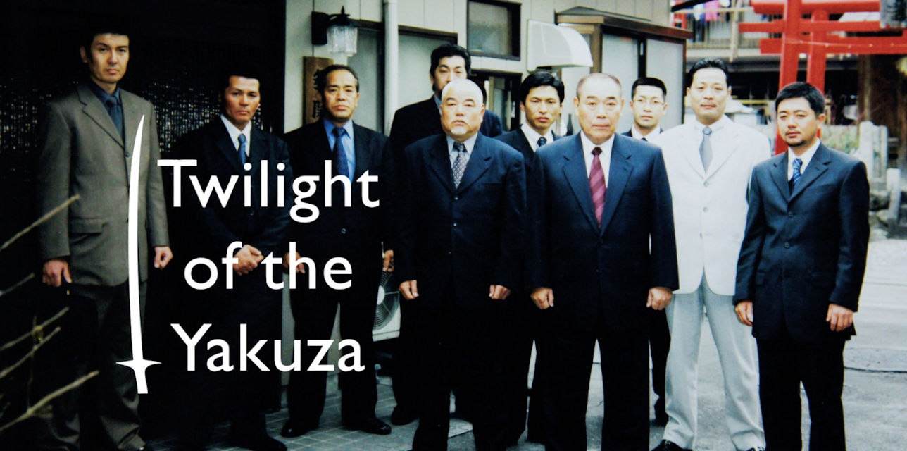 Twilight of the Yakuza (2022)