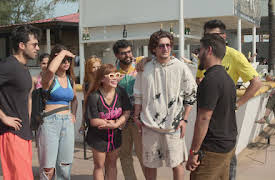 Social Currency: Breaking Point