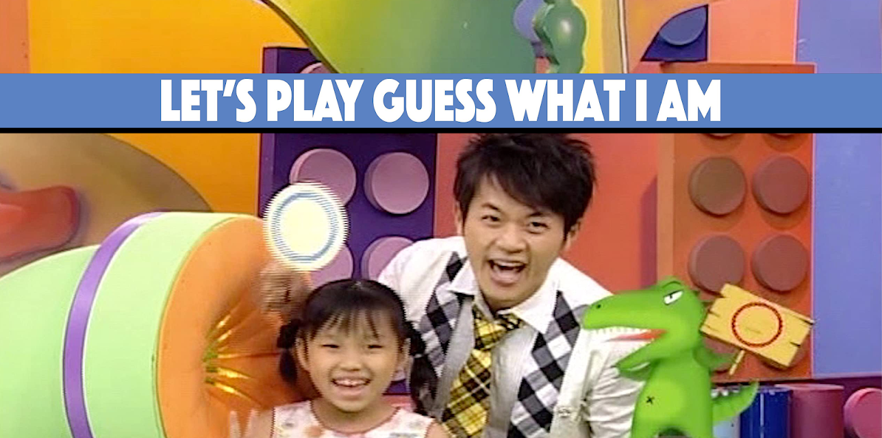 Let's Play Guess What I Am, Season 1