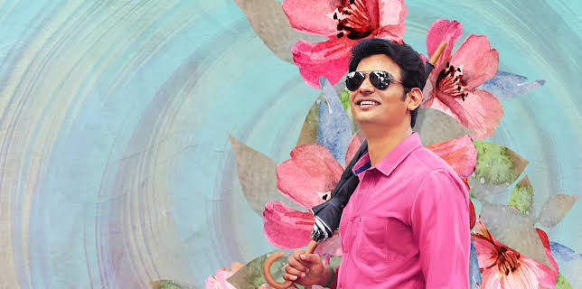 Varalaru Mukkiyam (2022)