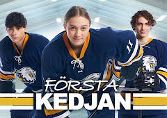 Förstakedjan