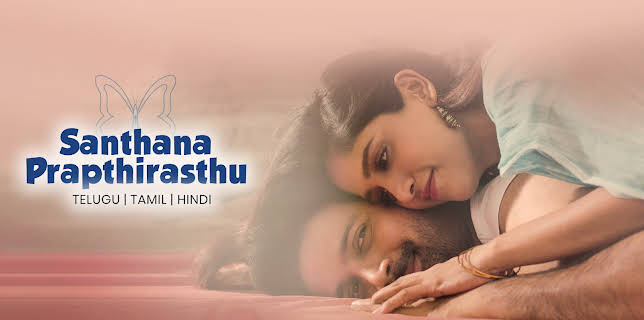 Santhana Prapthirasthu (2025)