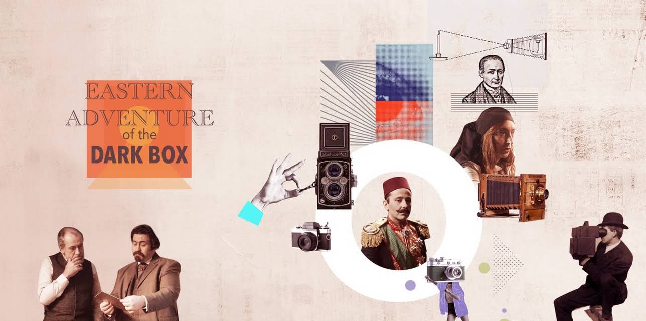 Eastern Adventure of the Dark Box (2023)