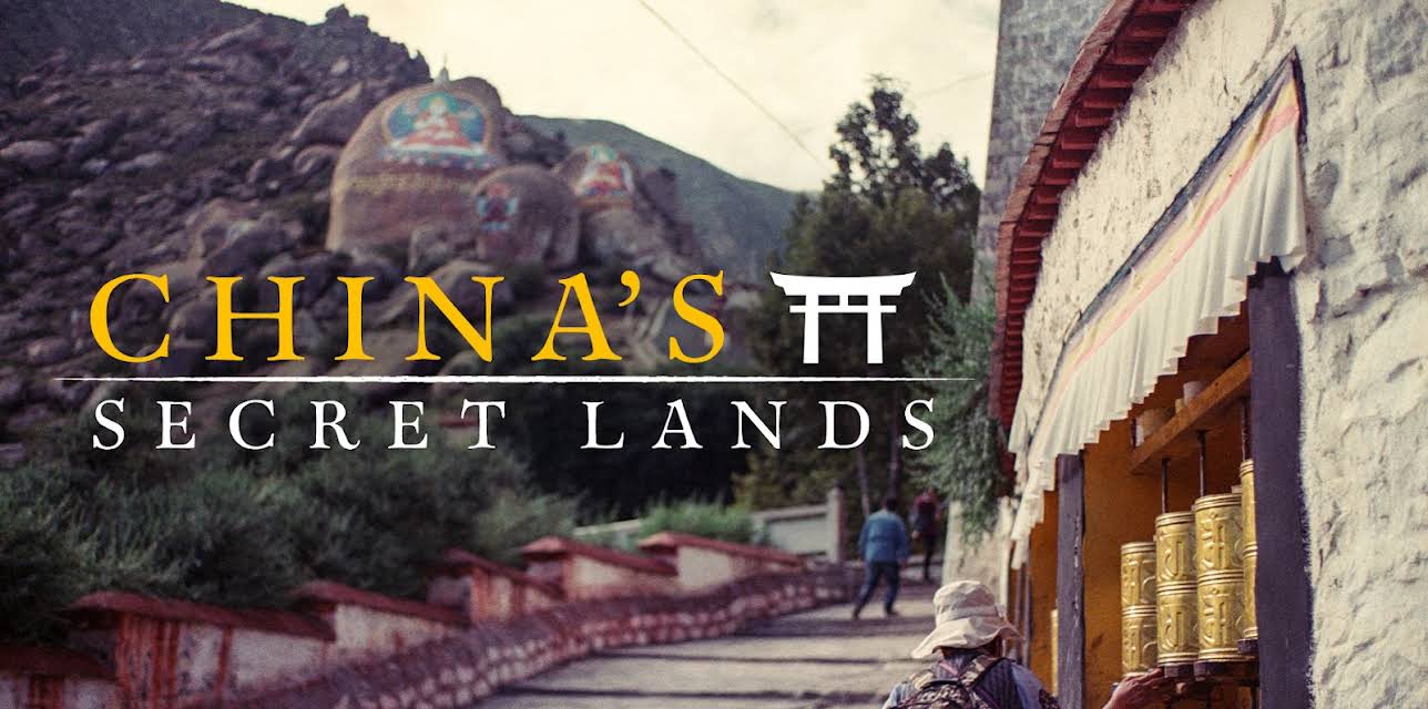 China's Secret Lands