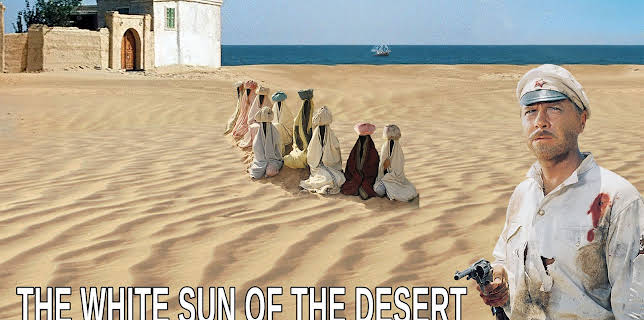 The White Sun of the Desert (1970)
