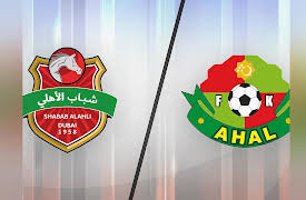 AFC Champions League: 2022 Season: Match Highlights: Shabab Al Ahli vs. Ahal