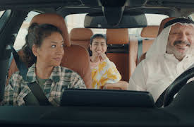 Crashing Eid: Episode 1