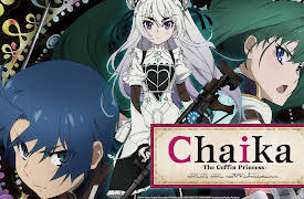 Chaika: The Coffin Princess: Season 1: The Girl Who Bears the Coffin English Dub