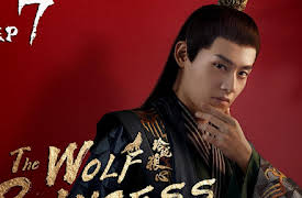 The Wolf Princess: EP 7
