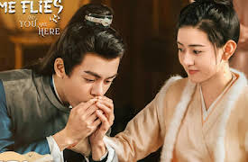 Time Flies and You are Here: Time Flies and You are Here EP15