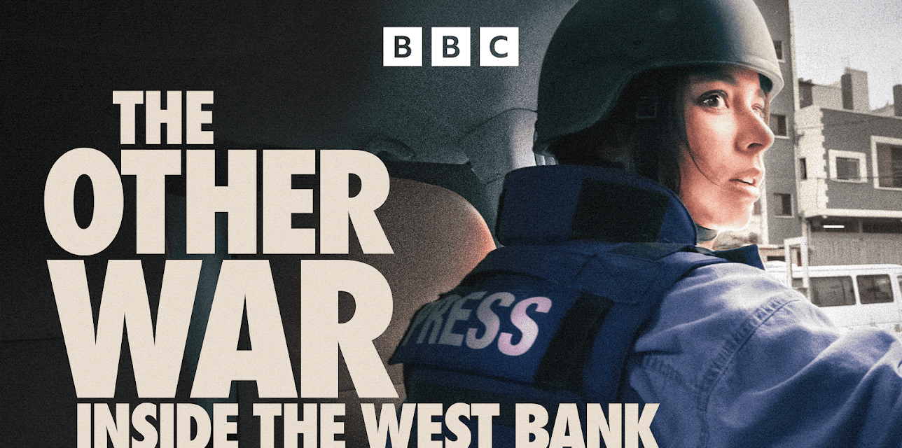 The Other War: Inside the West Bank (2024)
