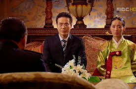 Goong: Goong - Episode 17