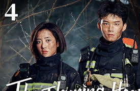 The Flaming Heart: Episode 4