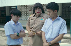 School Tales The Series: Headless Teacher