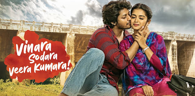 Vinara Sodara Veera Kumara (2019)