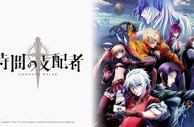 CHRONOS RULER: Season 1: Memory and Reminiscence