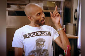 Hood Adjacent with James Davis Season 1: Michael Jordan