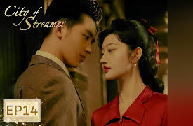 City of Streamer: City of Streamer EP14