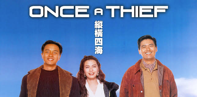 Once A Thief [Cantonese-Language Version] (1991)